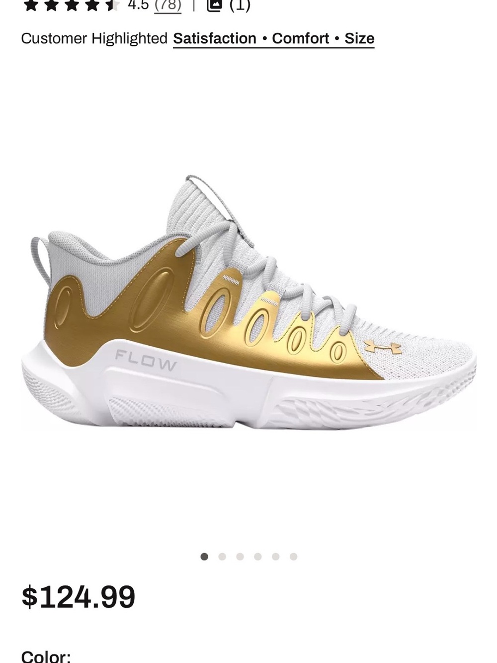Brand new unworn - Under Armour Flow Women's Basketball Shoe - White & Gold